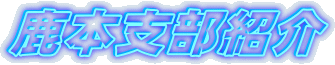 {xЉ