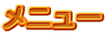 j[