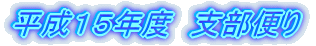 PTNx@xւ