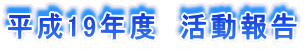 19Nx@