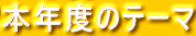 {Nx̃e[}
