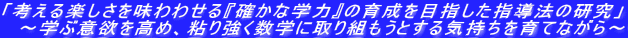 uly𖡂킹wmȊẃẍ琬ڎww@̌v
@`wԈӗ~߁AS苭wɎgƂCĂȂ`