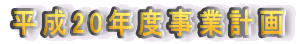 20Nxƌv