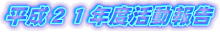 QPNx