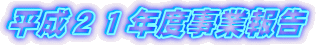 QPNxƕ