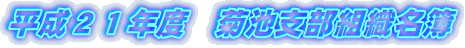 e[}
