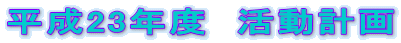 23Nx@v