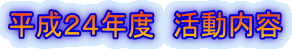 QSNx@e