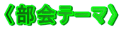 qe[}r