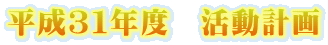RPNx@v