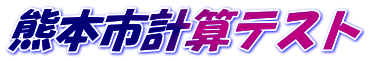 F{svZeXg