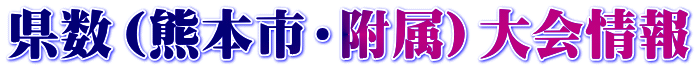 iF{sEj