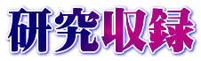 iF{sEj