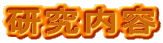 QPNx