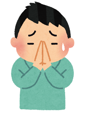 手を合わせて謝っている人のイラスト（男性）